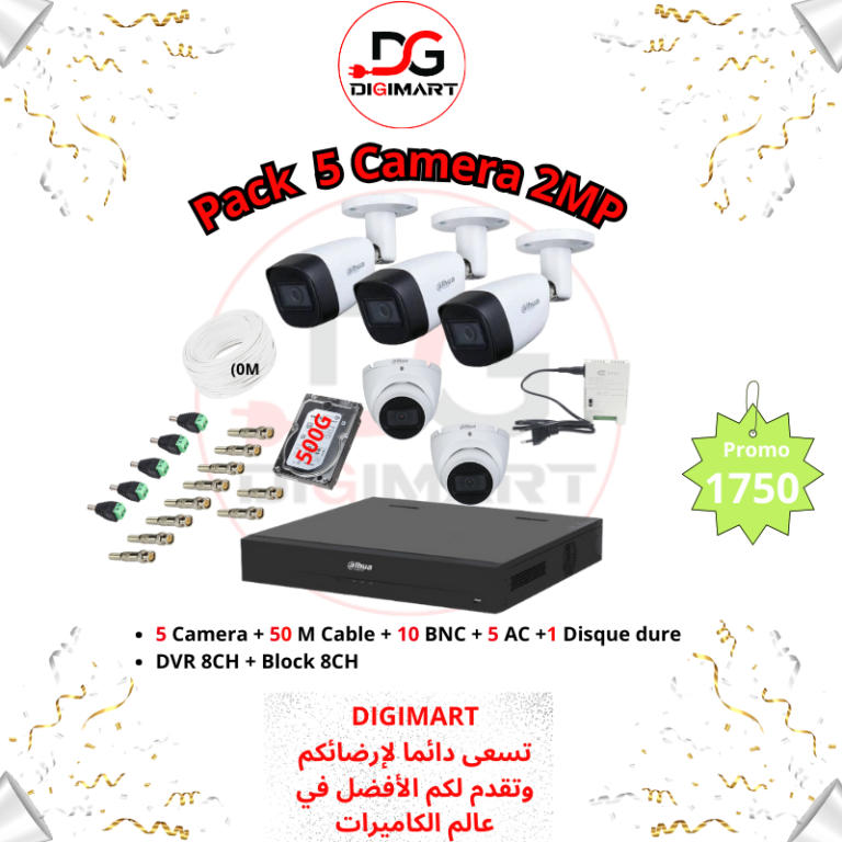 Pack 5 Camera