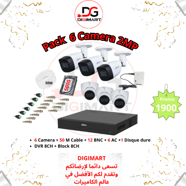 Pack 6 Camera