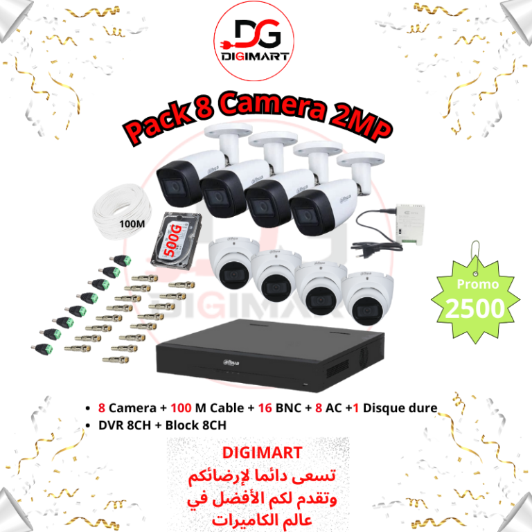 Pack 8 Camera