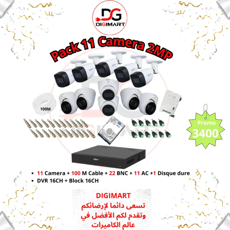 Pack 11 Camera