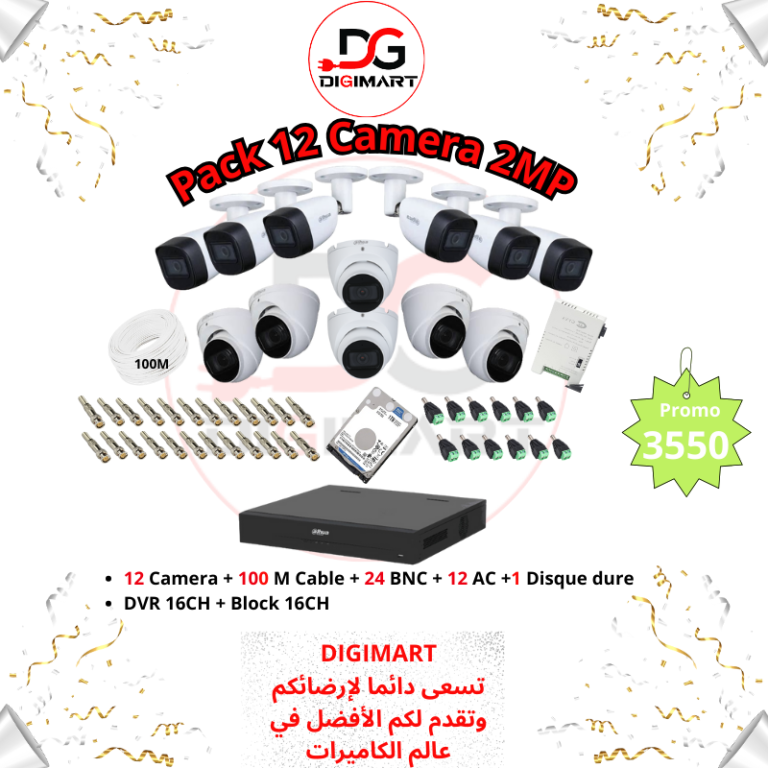 Pack 12 Camera