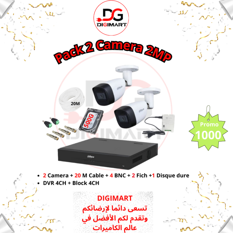 Pack 2 Camera