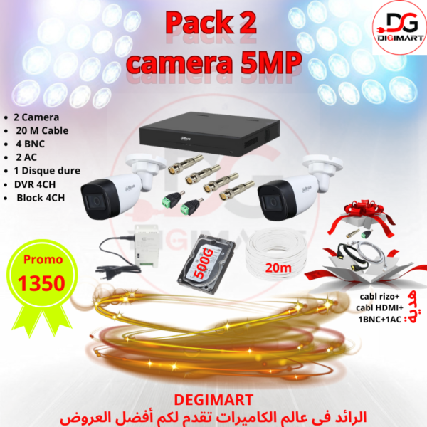 Pack 2 camera