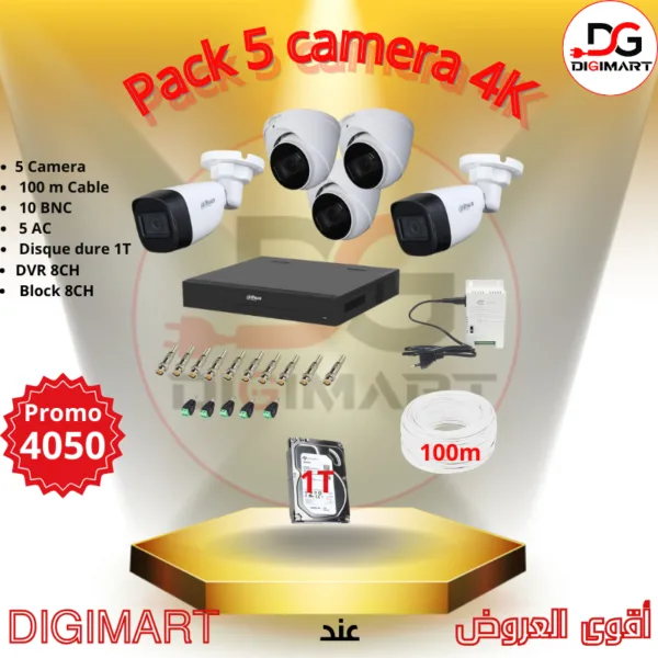 5MP