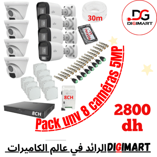 Pack UNV 8 caméras 5MP
