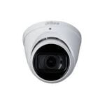 Caméra analogique Dahua HAC-HDW1801TP-Z-A- Dôme | 8 MP (4K)