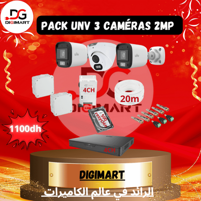 Pack unv 3 caméras 2MP – 2
