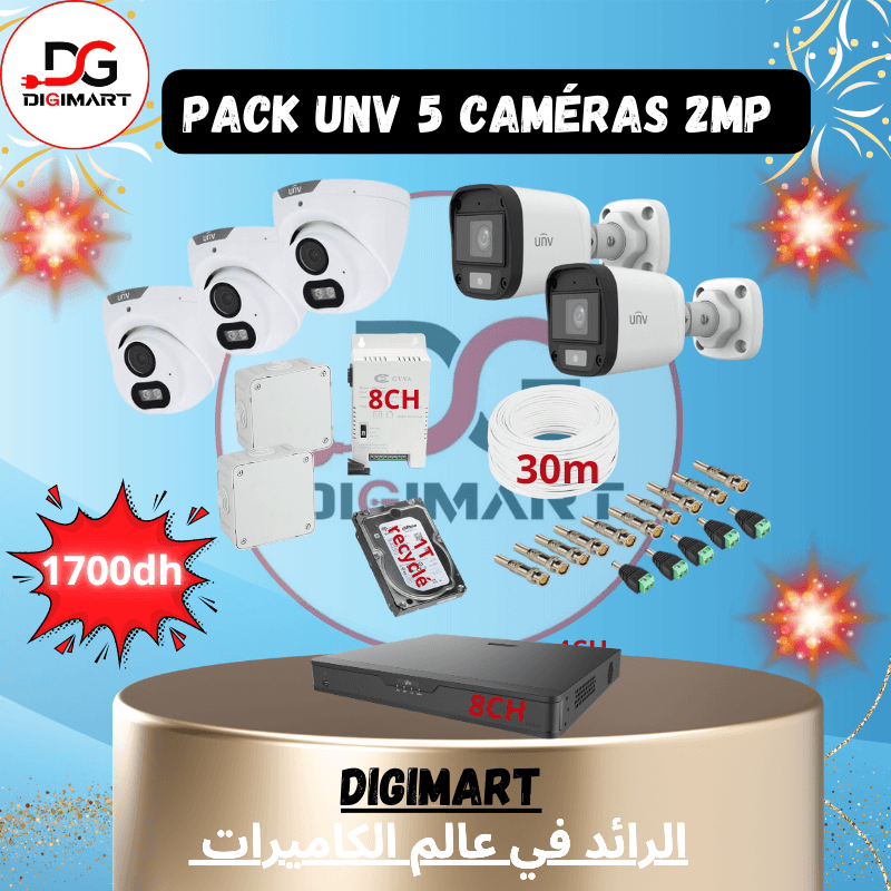 Pack UNV 5 caméras 2MP – 2