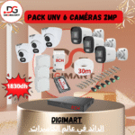 Pack UNV 6 caméras 2MP – 2