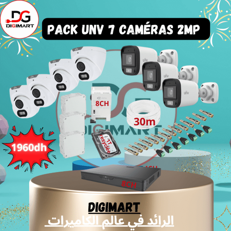 Pack UNV 7 caméras 2MP – 2
