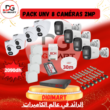 Pack UNV 8 caméras 2MP – 2
