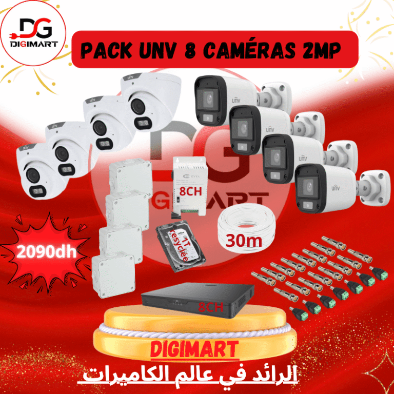 Pack UNV 8 caméras 2MP – 2