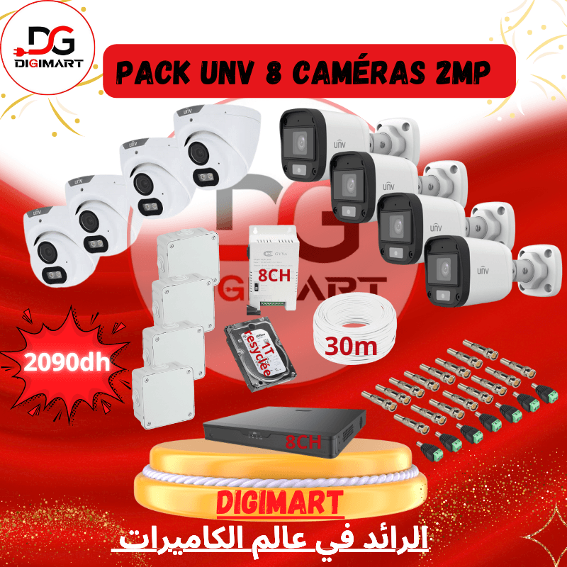 Pack UNV 8 caméras 2MP – 2