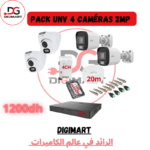 pack UNV avec 4 caméras 2MP