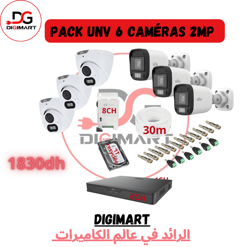 Pack UNV 6 caméras 2MP