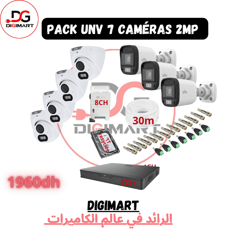 Pack UNV 7 caméras 2MP