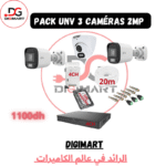 Pack unv 3 caméras 2MP