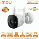 Camera IMOU Bullet IP E2 5MP IPC-K3DP-5HOWF Wi-Fi – 2