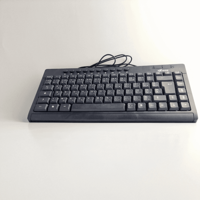 Clavier Multimédia