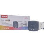 Caméra de Surveillance Dahua HDCVI 5MP Smart Dual Light – 2