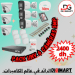 Pack unv 6 caméras 5MP – 3
