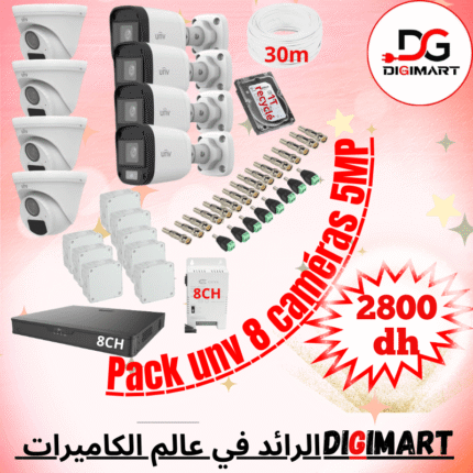 Pack UNV 8 caméras 5MP – 2