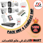 Pack unv 4 caméras 5MP – 2