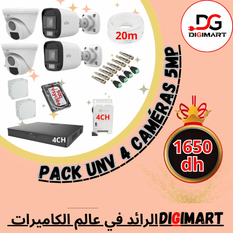 Pack unv 4 caméras 5MP – 2