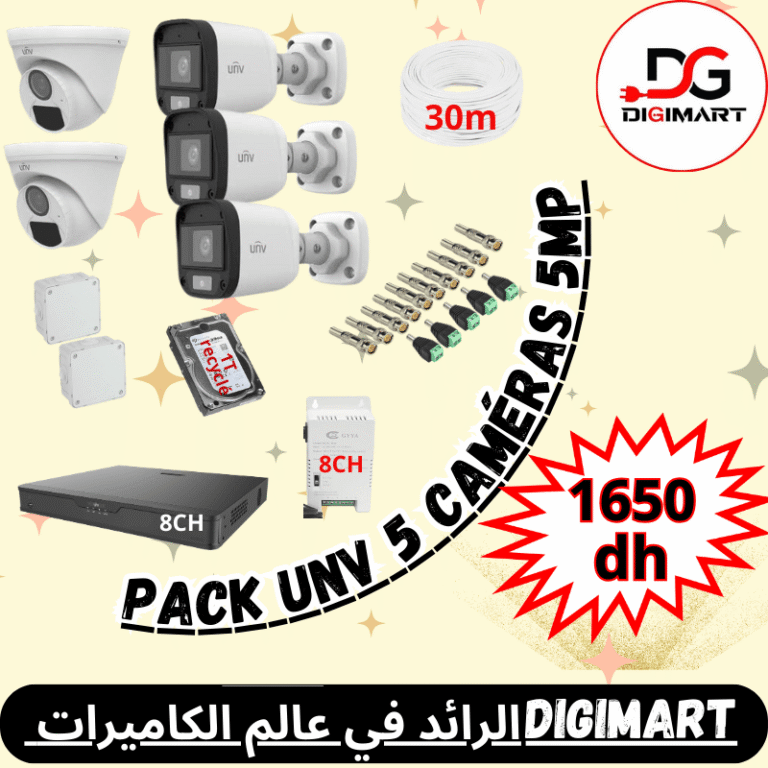 Pack UNV 5 caméras 5MP – 2