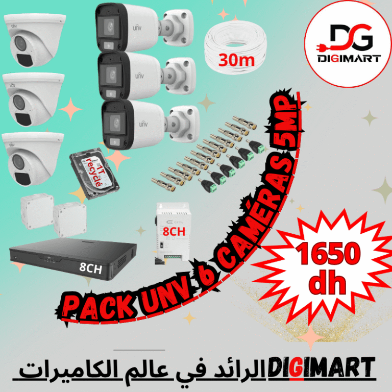 Pack unv 6 caméras 5MP – 2
