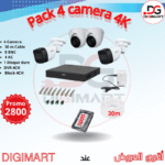 Pack 4 caméras 4K