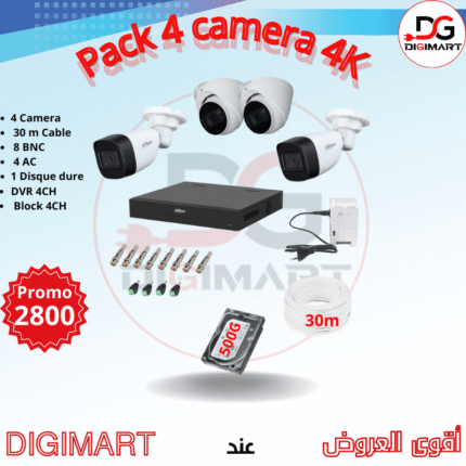 Pack 4 caméras 4K