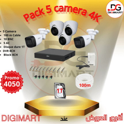 5MP