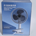 Ventilateur Bureau Multifonction – 7
