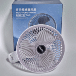 Ventilateur Bureau Multifonction – 3