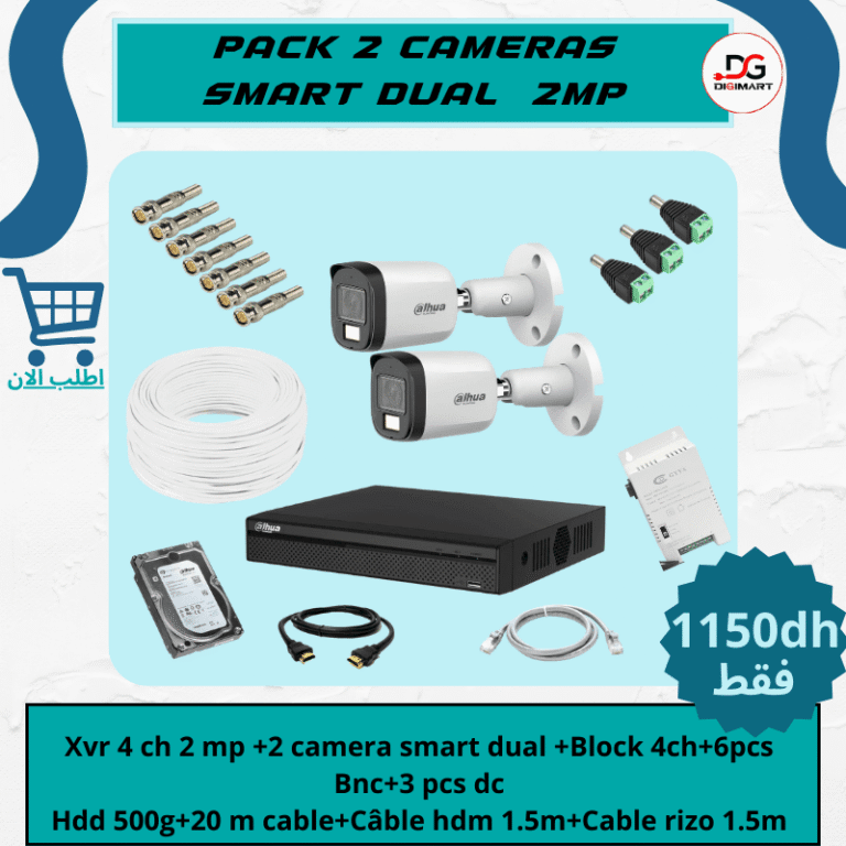 Pack 2 caméras smart dual 2MP – 2