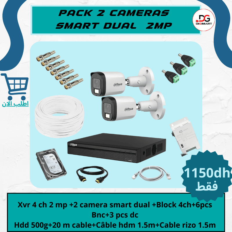 Pack 2 caméras smart dual 2MP – 2