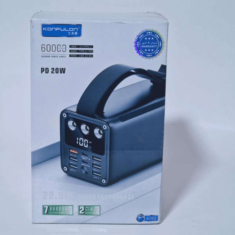 OUTDOOR POWER SUPPLY – 2