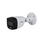 HFW1200CMP