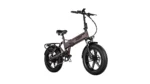 vélo électrique S6 Pro – Image 4